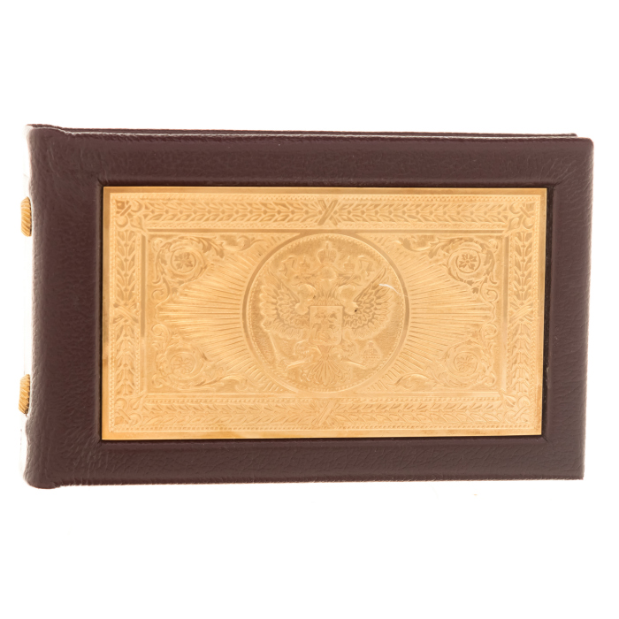 Leather business card holder with gilded insert "Coat of Arms" Zlatoust