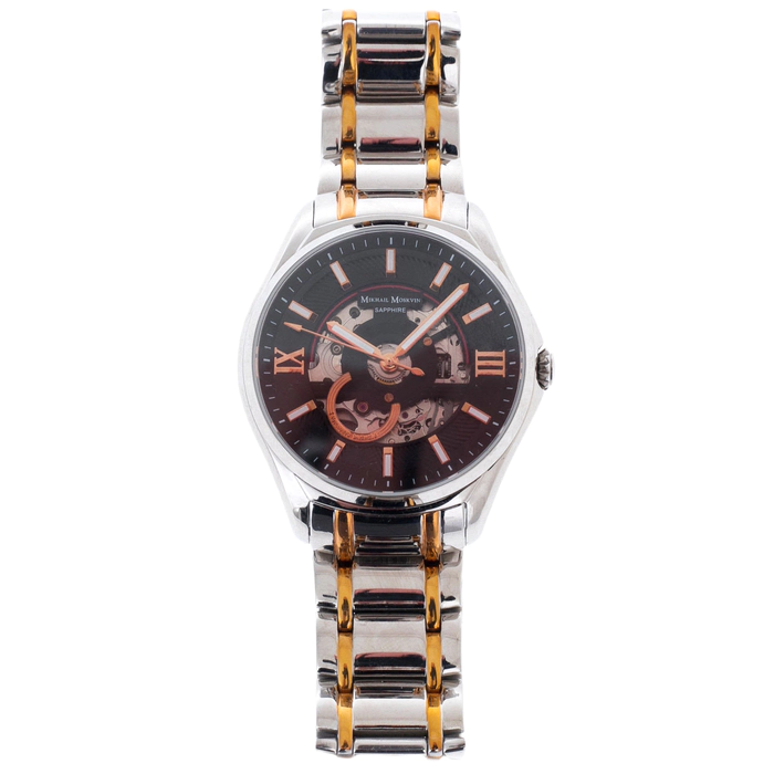 Mikhail Moskvin "Elegance" self-winding Mechanical Wristwatch