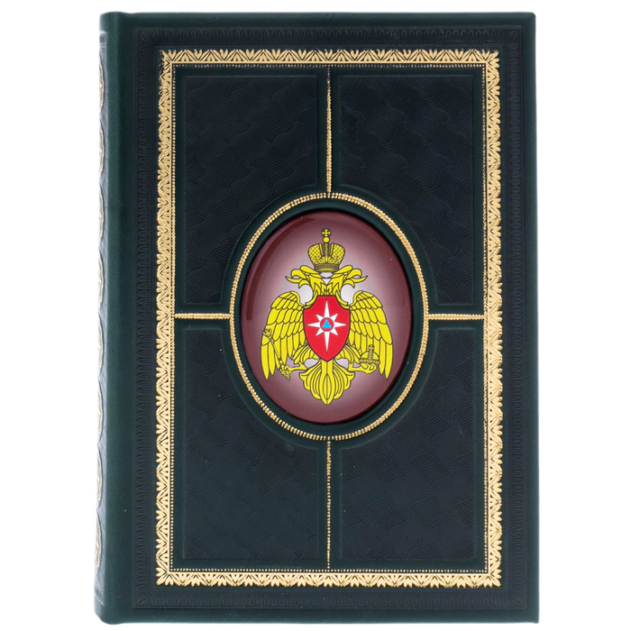 Undated daily "Coat of Arms of the Ministry of Emergency Situations" green