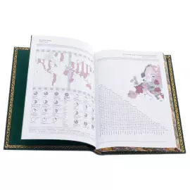 Ежедневник недатированный "Герб МЧС" зеленый