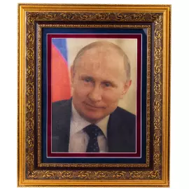 Painting on gold "President V.V. Putin" in a box