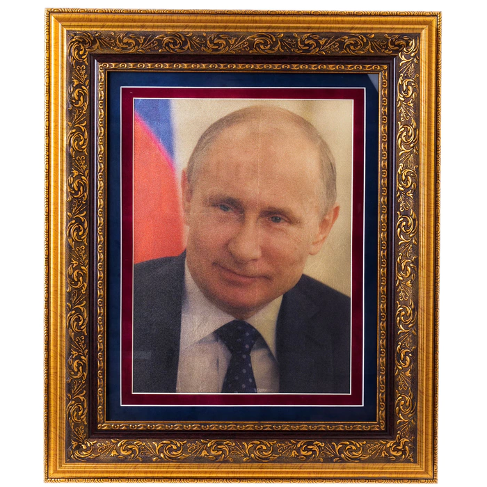 Painting on gold "President V.V. Putin" in a box
