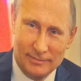 Painting on gold "President V.V. Putin" in a box