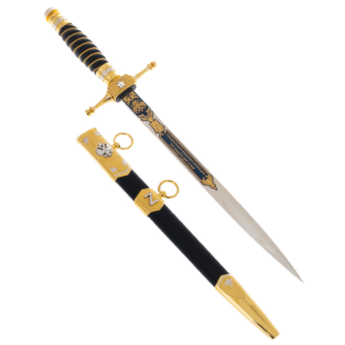 Dagger decorated with "RF" Zlatoust