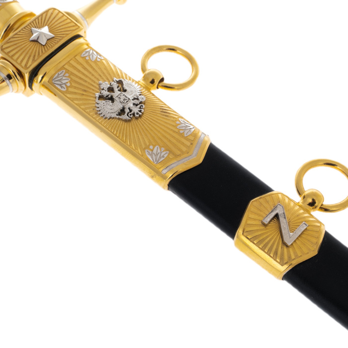 Dagger decorated with "RF" Zlatoust