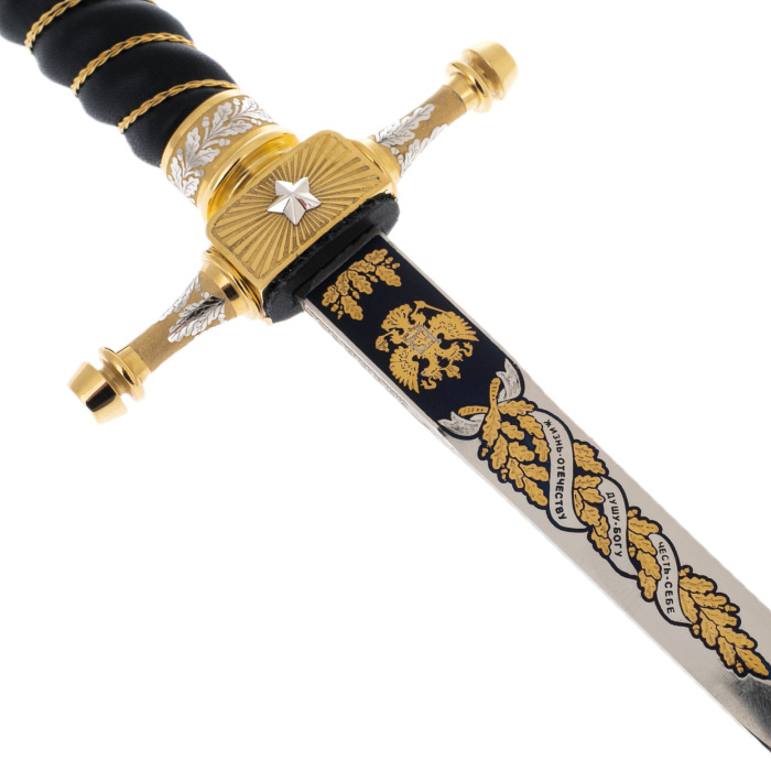 Decorated army dirk, Zlatoust
