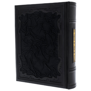 The leather-bound book "From Russia to Russia" by Lev Gumilev
