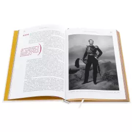 Книга в кожаном переплете "Русские, изменившие мир"