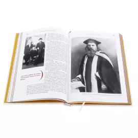 Книга в кожаном переплете "Русские, изменившие мир"