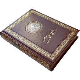 Книга подарочная "Белая акация" А. Куприн