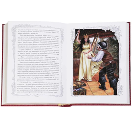 Книга подарочная "Сердца трех" Джек Лондон