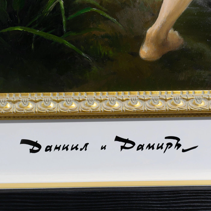 Damir and Daniil Krivenko's painting "In the power of technonyms"