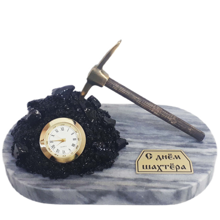 Bronze and marble table clock "Happy Miner's Day"
