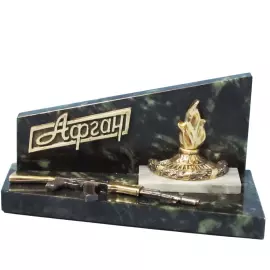 Сувенир из бронзы, мрамора и змеевика "Память"