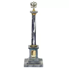 Стела из бронзы и змеевика "Город Воинской Славы"