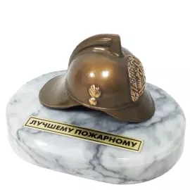 Статуэтка из бронзы и мрамора "Пожарный шлем"