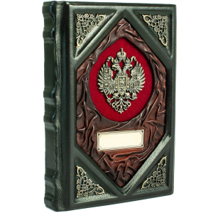 Leather-bound diary "Rus" personalized