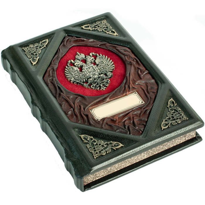 Leather-bound diary "Rus" personalized