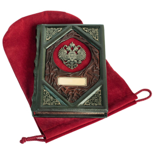 Leather-bound diary "Rus" personalized