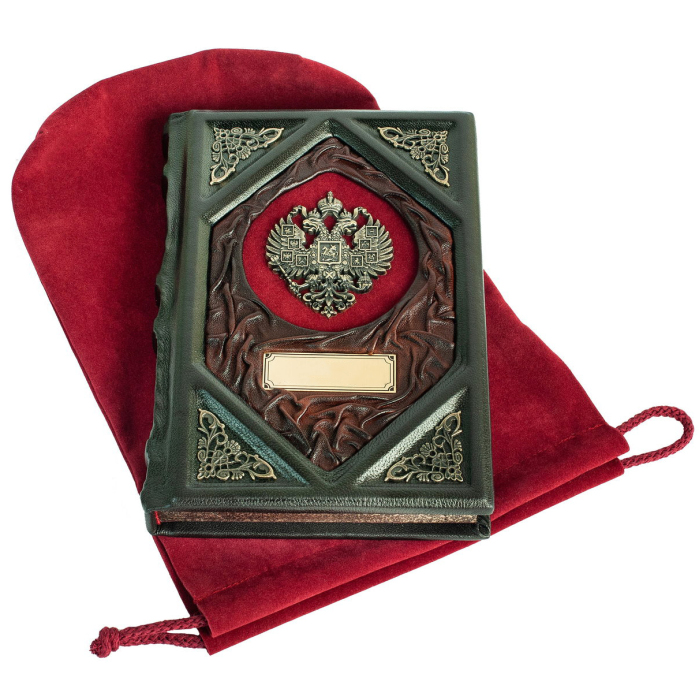 Leather-bound diary "Rus" personalized