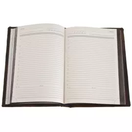 Ежедневник в кожаном переплете "Русь" именной