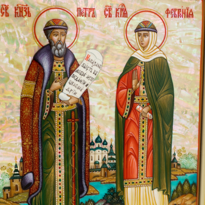 Mother-of-pearl icon "Peter and Fevronia" in an ornamental frame