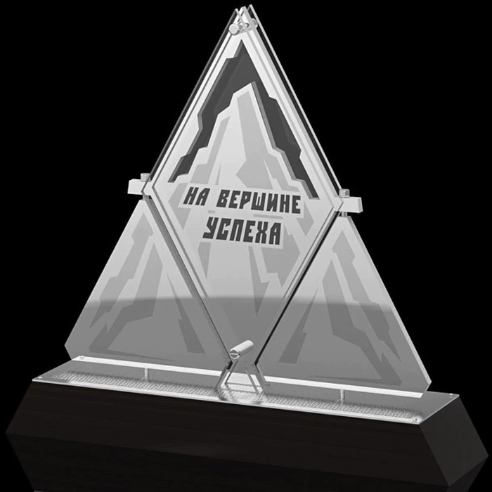 Corporate gift "At the top of success"
