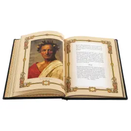 Книга в кожаном переплете "Великие полководцы. Афоризмы, притчи, легенды" Книга в кожаном переплете "Великие полководцы. Афоризмы, притчи, легенды"