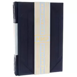 Книга в кожаном переплете "Бизнесмены, изменившие мир" Smeraldo scuro