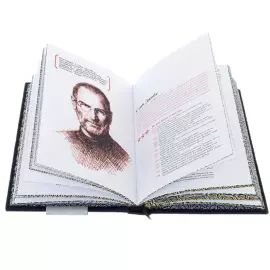 Книга в кожаном переплете "Бизнесмены, изменившие мир" Smeraldo scuro