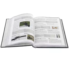 Книга в кожаном переплете "Вооружение и военная техника России"