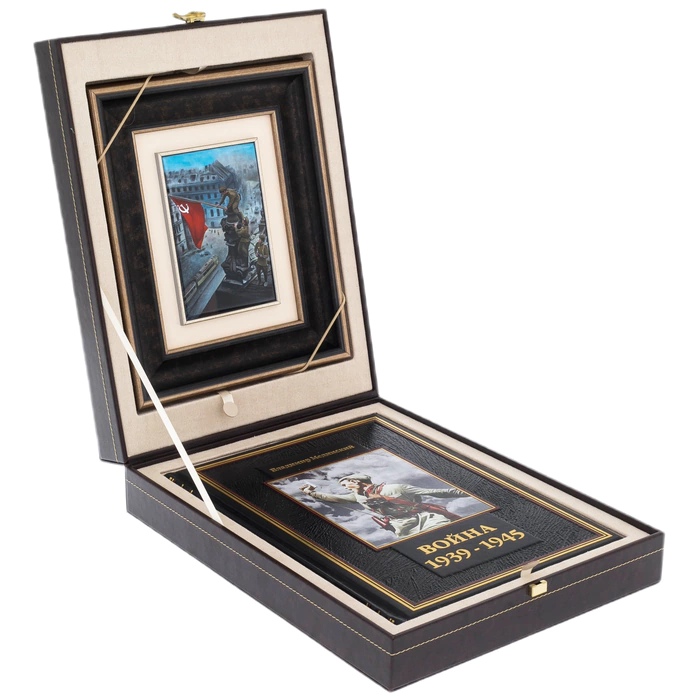 Pobeda gift set with a painting and a book