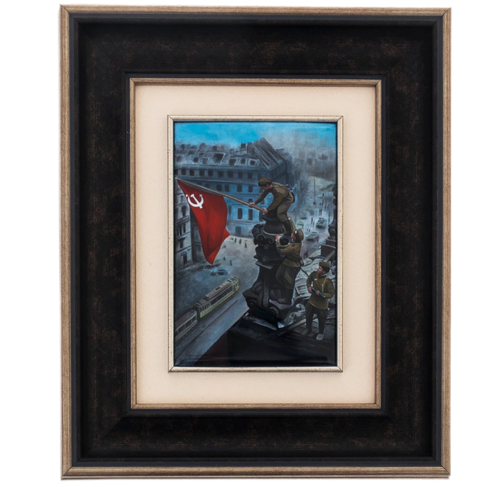 Pobeda gift set with a painting and a book