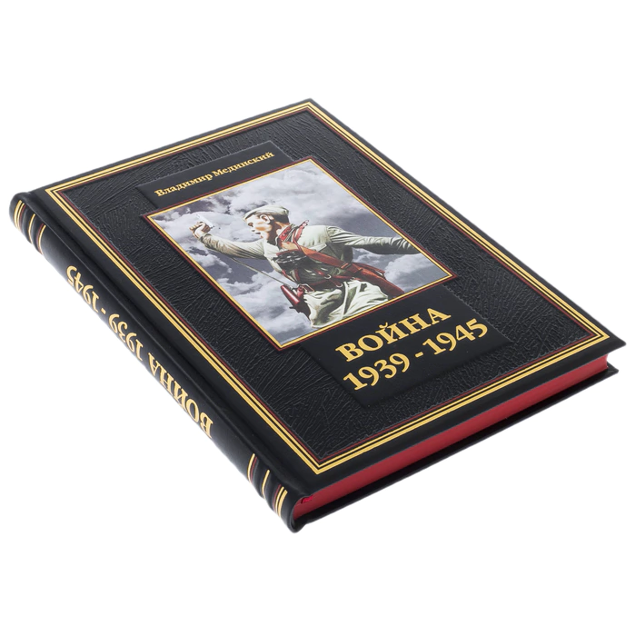 Pobeda gift set with a painting and a book