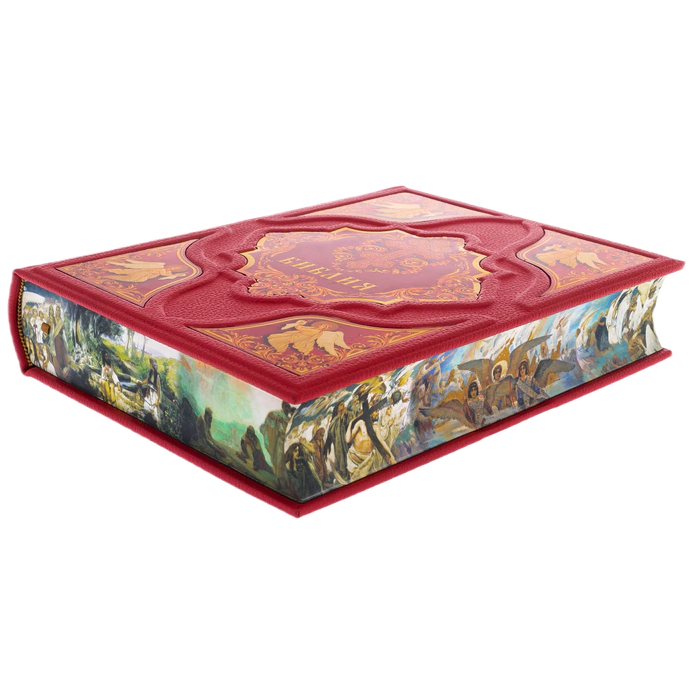 Leather-bound gift book "The Bible."
