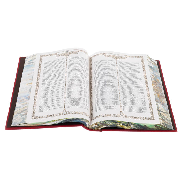 Leather-bound gift book "The Bible."