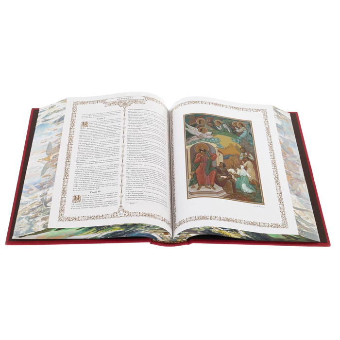 Leather-bound gift book "The Bible."