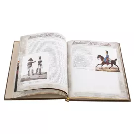 Книга в кожаном переплете "История русской полиции"