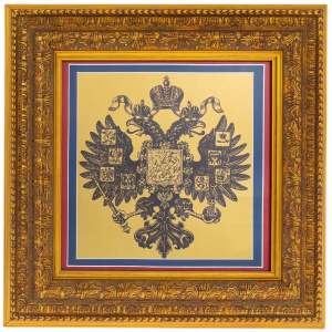 Painting on gilded brass "Double-headed Eagle"