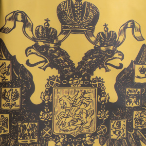 Painting on gilded brass "Double-headed Eagle"