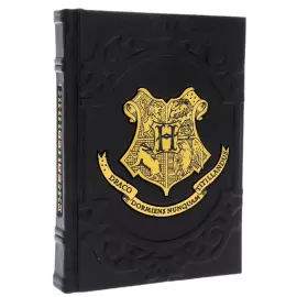 Ежедневник в кожаном переплете "Hogwards"