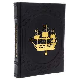 Ежедневник в кожаном переплете "Санкт-Петербург"