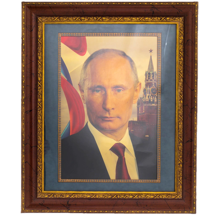 Painting on gilded brass "Vladimir Vladimirovich Putin"
