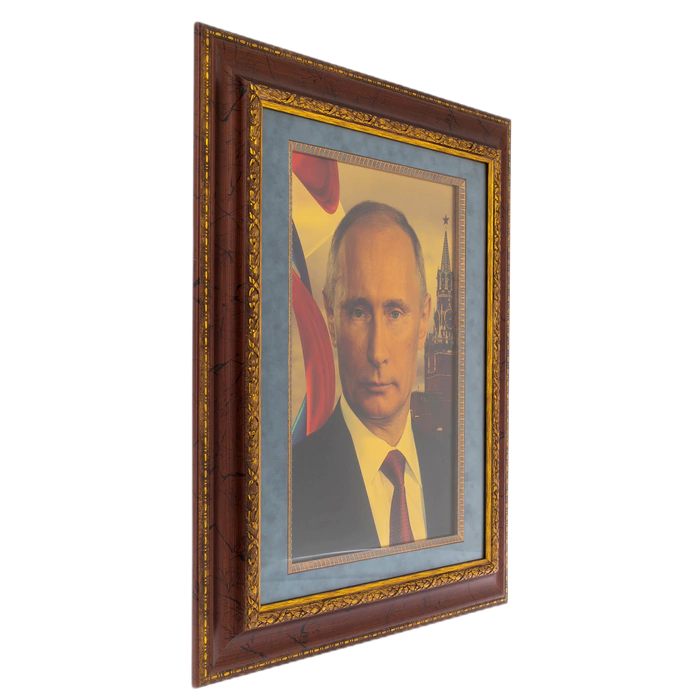 Painting on gilded brass "Vladimir Vladimirovich Putin"