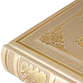 Книга в кожаном переплете "Russia. History of Motherland. 862-2020" на английском языке