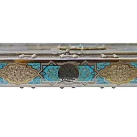 Подарочная книга "Коран" на арабском языке, Златоуст