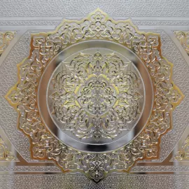 Подарочная книга "Коран" на арабском языке, Златоуст