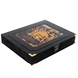 Книга в кожаном переплете "Главные документы Великой Отечественной войны"