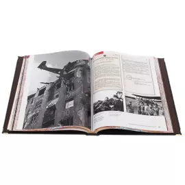 Книга в кожаном переплете "Главные документы Великой Отечественной войны"