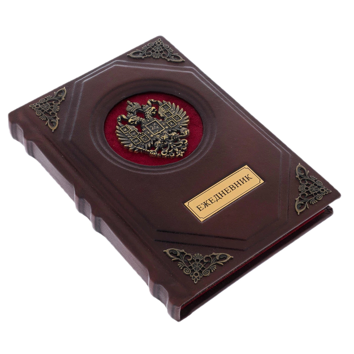 Leather-bound diary "Rus" nominal